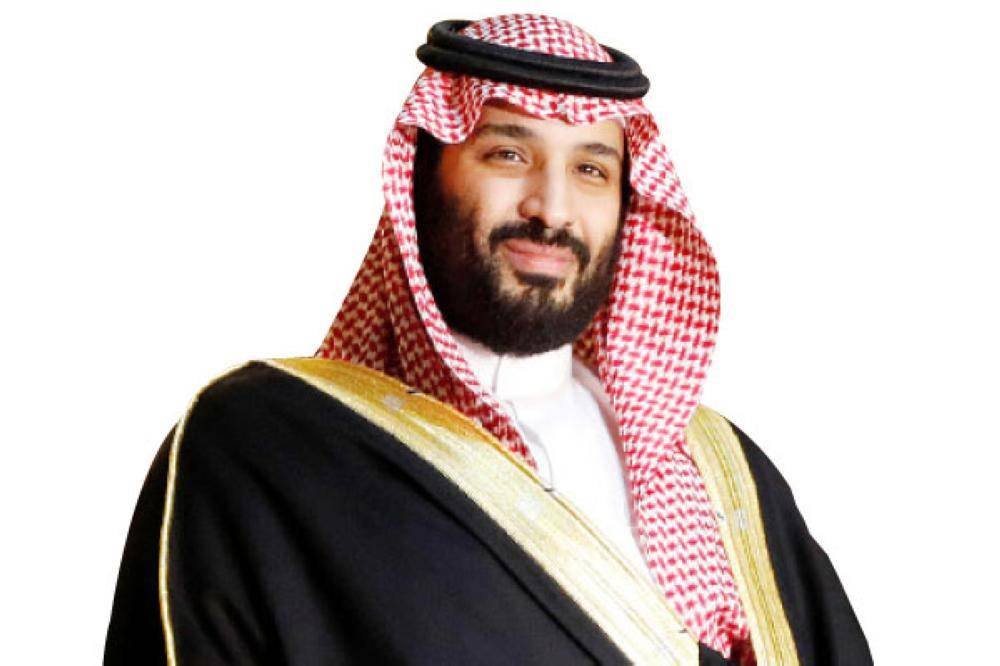 الأمير محمد بن سلمان