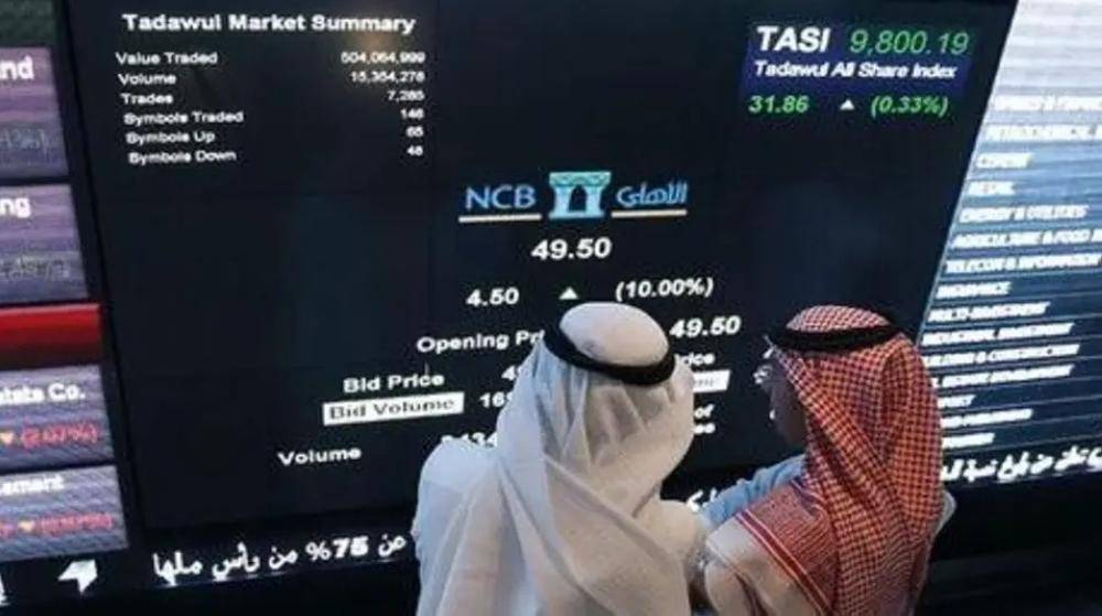 تداولات الأسهم السعودية