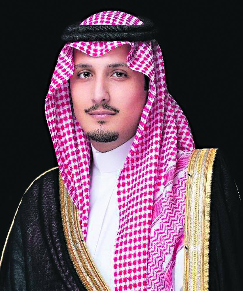 الأمير أحمد بن فهد بن سلمان