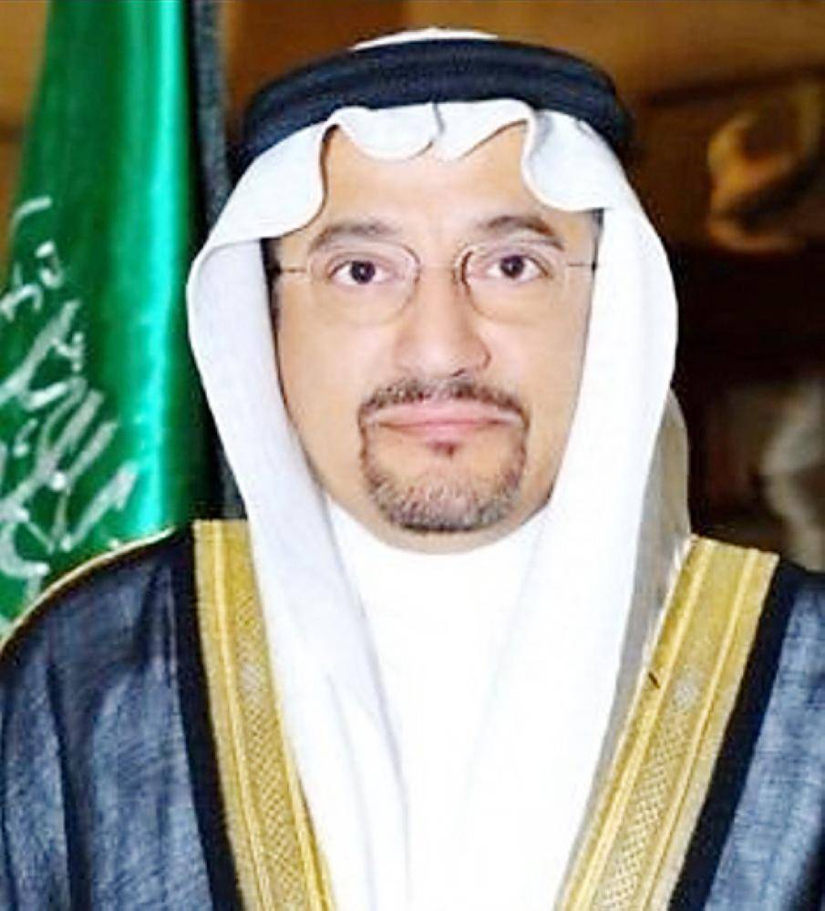 



حمد آل الشيخ