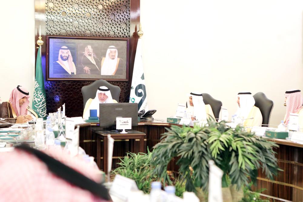 



الأمير خالد الفيصل مترئسا اجتماع هيئة تطوير منطقة مكة المكرمة.