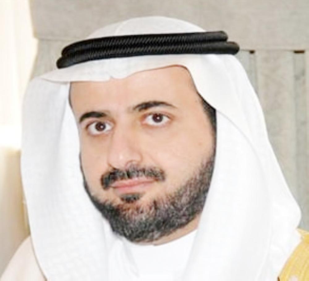 وزارة الصحة