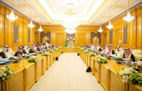



أمراء ووزراء خلال الجلسة التي عقدت في قصر الصفا بمكة المكرمة.