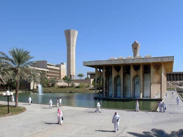 Vision2030 Kfupm