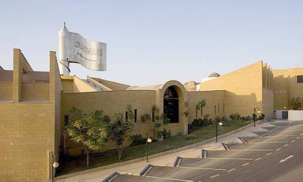 


مركز الملك عبدالعزيز الثقافي بجدة.