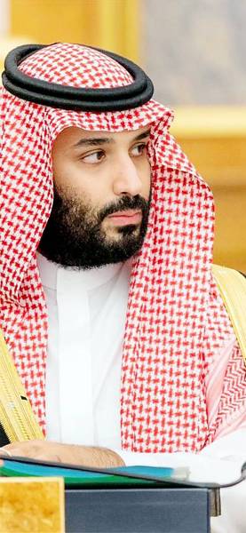 



الأمير محمد بن سلمان