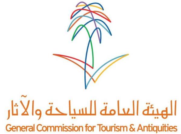 سياحة المدينة ملف مهرجان صيف طيبة يتم العمل عليه أخبار السعودية صحيفة عكاظ