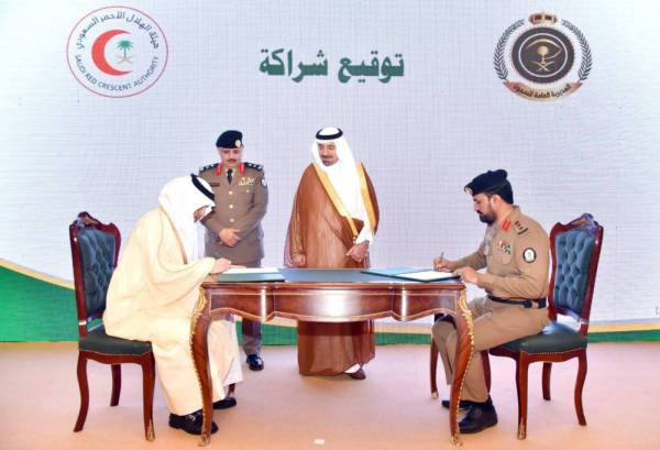 



الأمير جلوي بن عبدالعزيز يشهد توقيع 5 شراكات.
