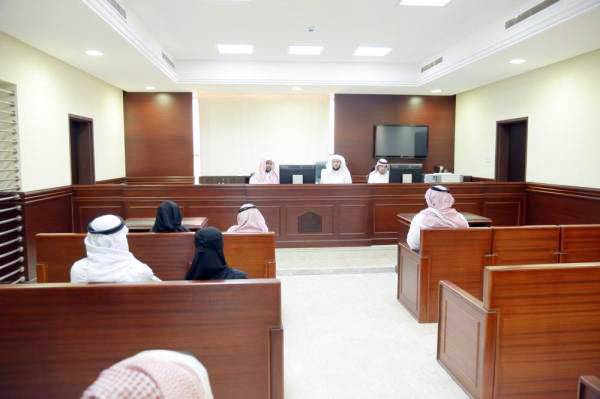 إيقاف إعادة الزوجة لـ بيت الطاعة جبرا جريدة الوطن
