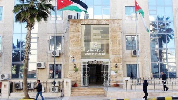 في وجود طاقات الأردن تعلن 8 وظائف قيادية بمستشفى سعودي و العمل إعلانكم مخالف أخبار السعودية صحيفة عكاظ