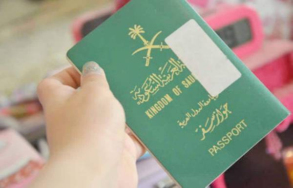 لا ولاية على المرأة في السفر والزوجة رب للأسرة أخبار السعودية صحيفة عكاظ