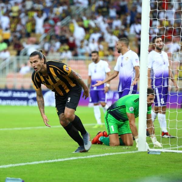 الاتحاد العهد 	3