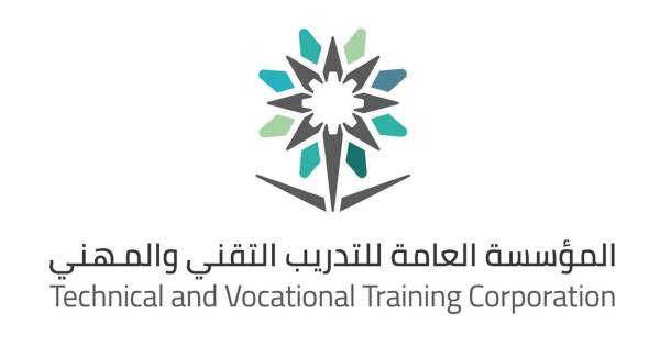 التدريب التقني Tvtcweb Tvitter