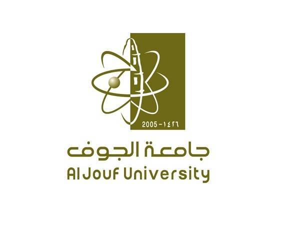 جامعة الجوف