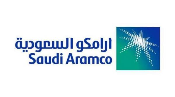 أرامكو السعودية تعلن خفض أسعار البنزين المحد ثة للربع الـ 4 من