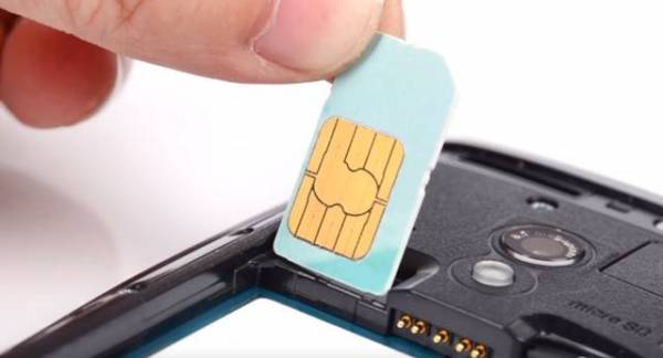 نتيجة بحث الصور عن كيف تحمي بطاقة SIM في هاتفك من الاختراق؟"