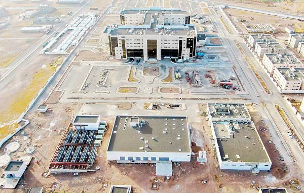 مستشفى المدينة المنورة التخصصي Madinah Specialized Hospital مشاريع السعودية