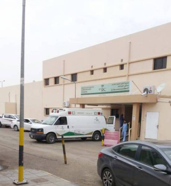 مستشفى السلام الطائف