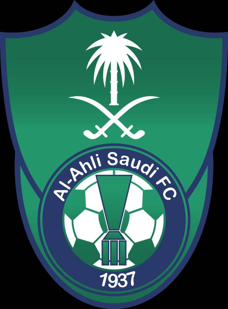 الاهلي