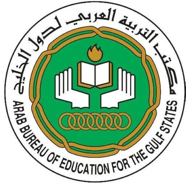 مكتب التربية العربية لدول الخليج