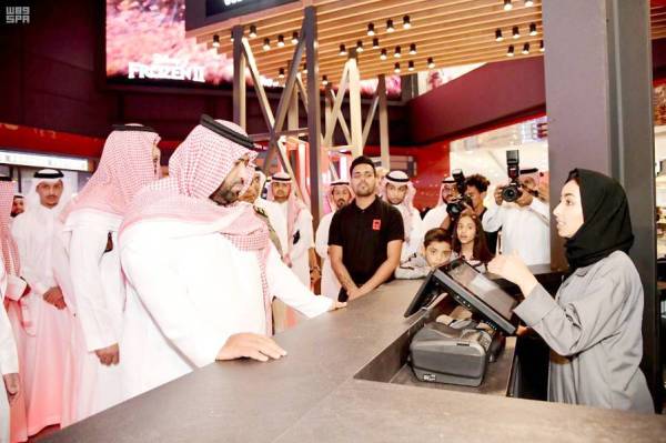 O Xrhsths جازان الان Sto Twitter مجمع الراشد مول في جازان سيحتضن دار السينما الأول في المنطقة والتي ست شغل عن طريق شركة إمباير سينما