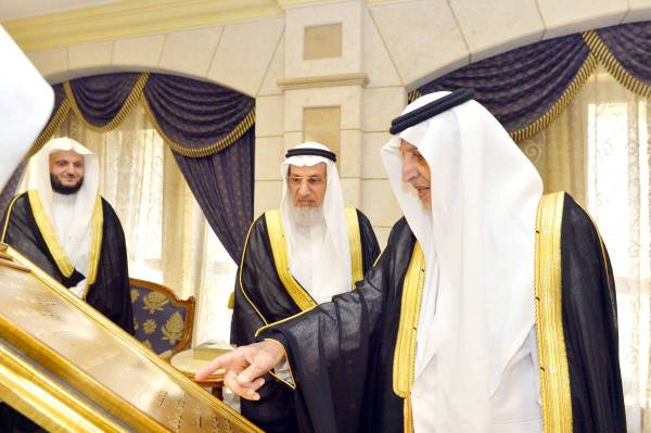



الأمير خالد الفيصل مدشنا أول موسوعة إلكترونية للشعر العربي.