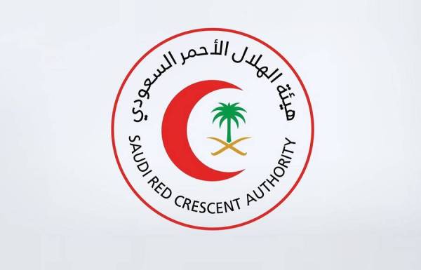 أسعفني On The App Store