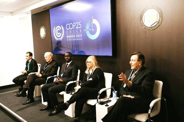 



جانب من جلسات مؤتمر الأمم المتحدة لتغير المناخ.