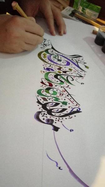 لوحة فنية بالخط العربي مهداة للأميرة دعاء بنت محمد