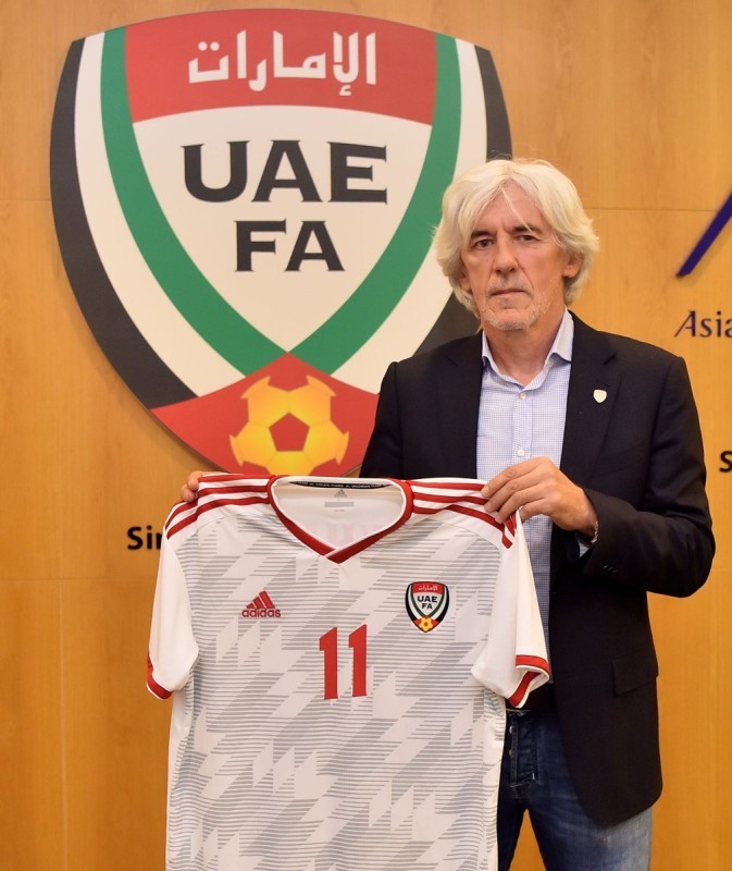 مدرب منتخب الامارات