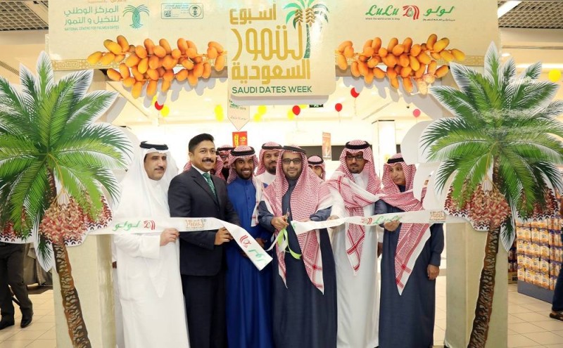 افتتاح مهرجان أسبوع التمور السعودية