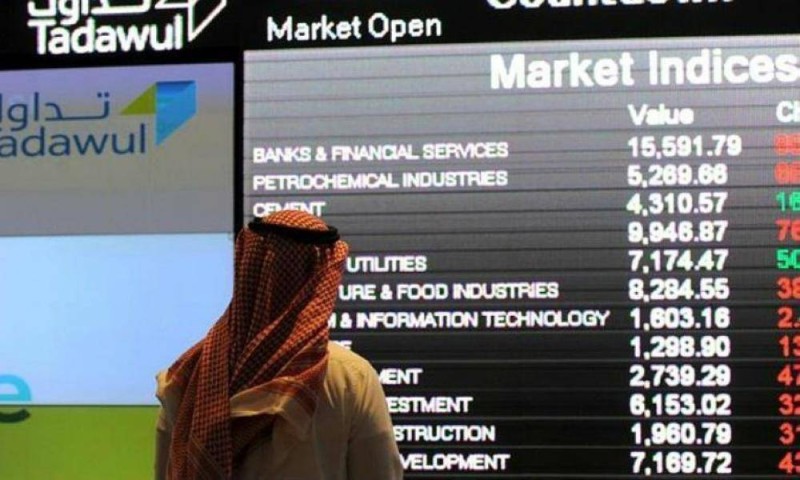 مؤشر سوق الأسهم السعودية يغلق مرتفعا عند مستوى 8206 13 نقطة