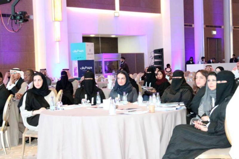 



حضور كثيف من الجنسين خلال جلسات المنتدى. (تصوير: عبدالعزيز اليوسف)