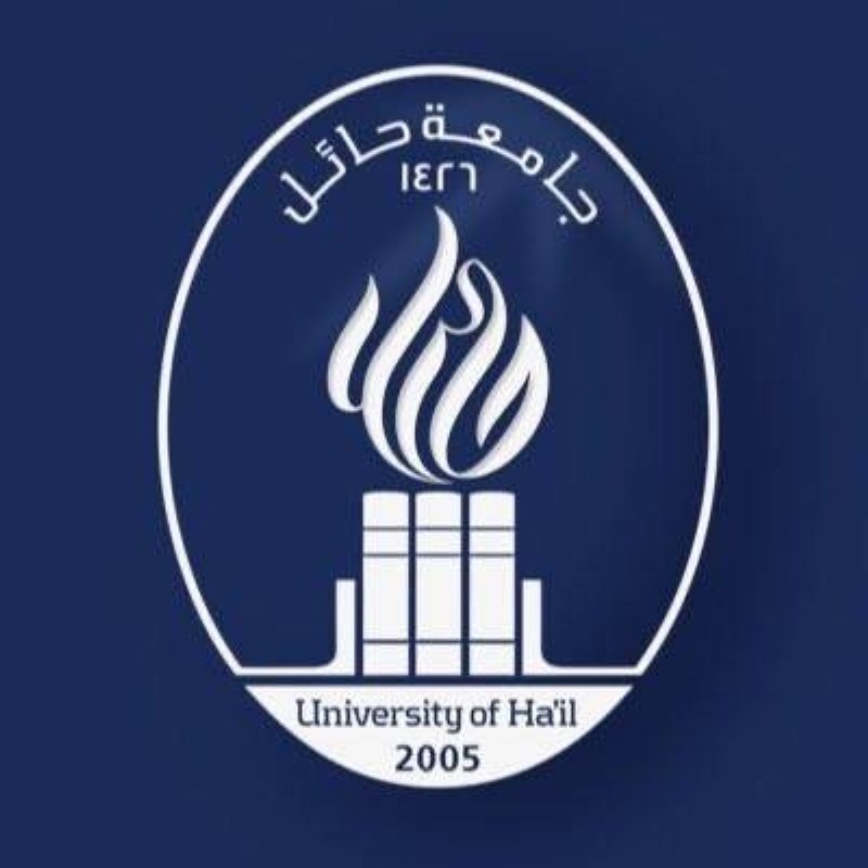 جامعة حائل