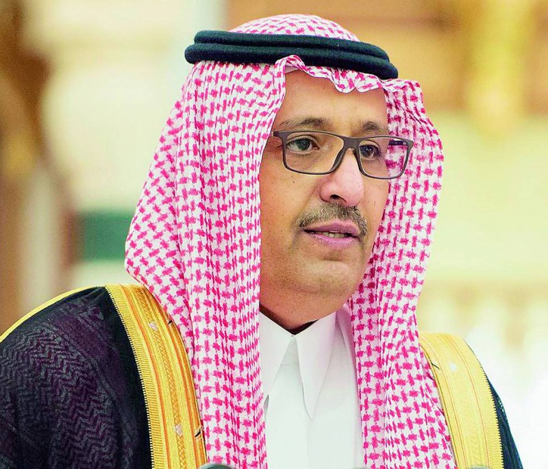 حسام بن سعود بن عبدالعزيز