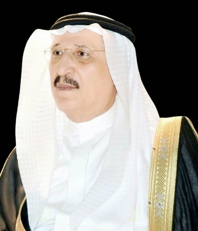 



 الأمير محمد بن ناصر