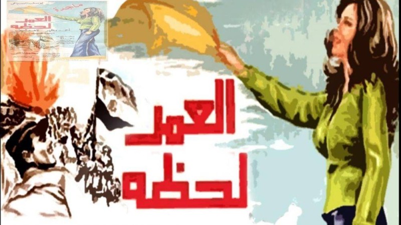 4 أدوار جسدها الرئيس الراحل حسني مبارك في السينما المصرية - أخبار ...