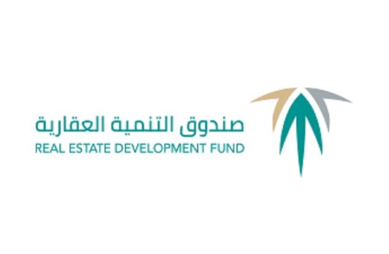 «العقاري»: إنهاء الإجراءات التمويلية إلكترونياً «عن بُعد» - أخبار السعودية   صحيفة عكاظ