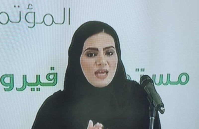 وزارة التعليم المملكة العربية السعودية