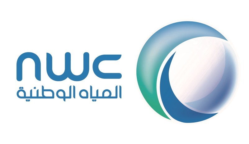 Nwc Com Sa الرئيس التنفيذي لشركة المياه الوطنية يتفقد ميدانيا محطات التعبئة بالطائف بعد استلامها من المتعهد الجديد
