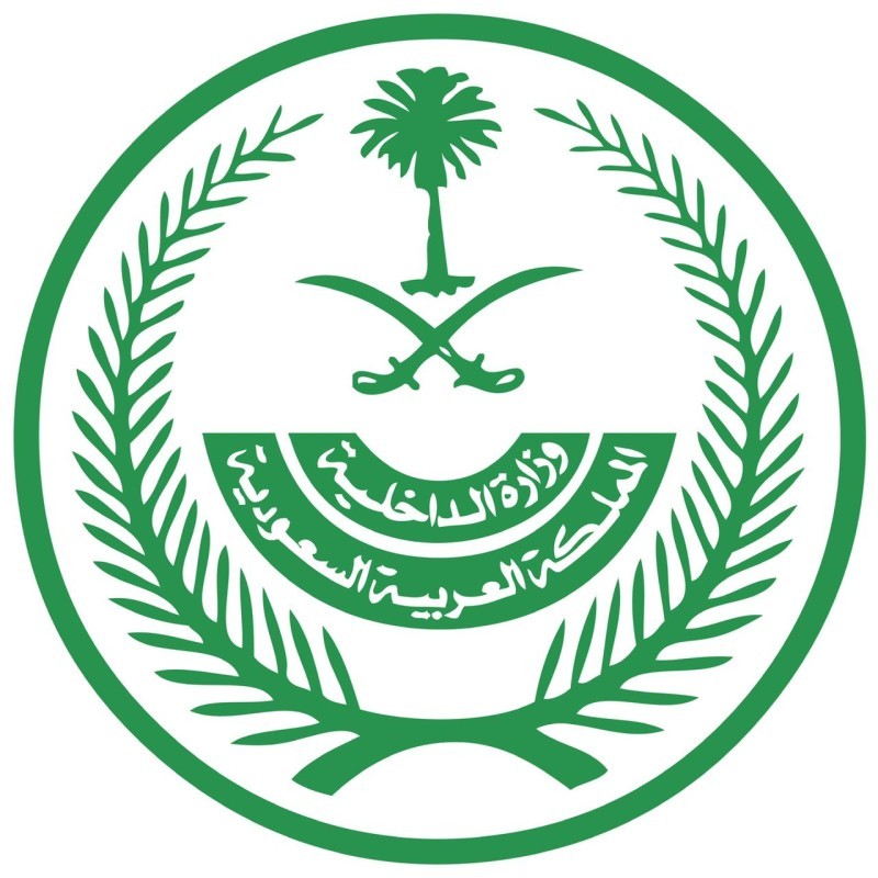 ضبط 35 متسولاً من جنسيات متعددة في الرياض - أخبار السعودية   صحيفة عكاظ