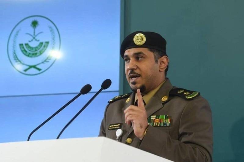 مركز الاستقبال والتواصل الالكتروني ي مكنك من مقابلة وزير الداخلية صحيفة المناطق السعوديةصحيفة المناطق السعودية