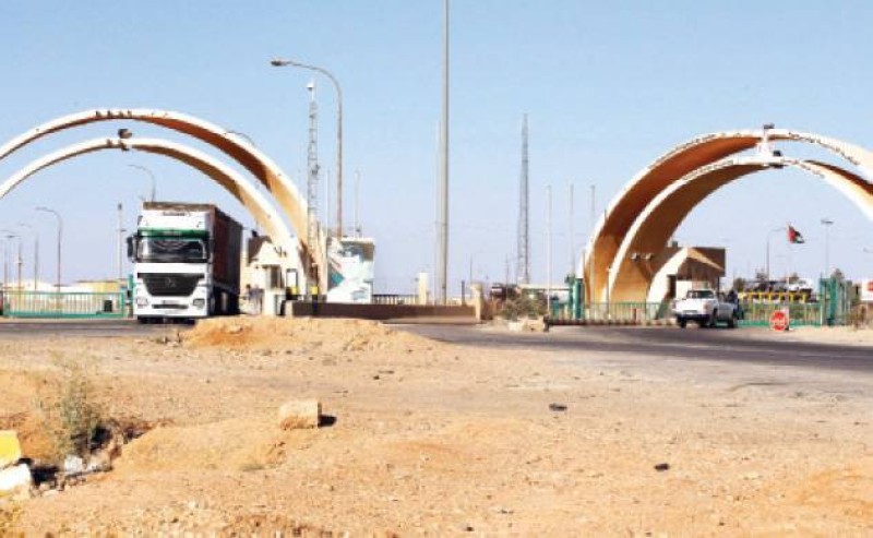 معبر طريبيل (الكرامة) الحدودي بين العراق والأردن