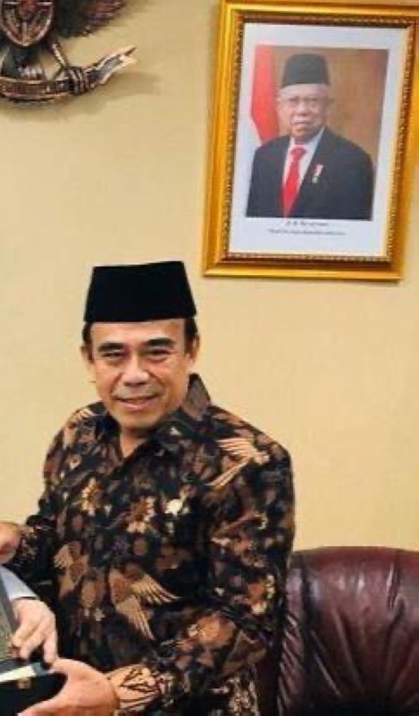 وزير الشؤون الدينية بإندونيسيا فخر الرازي