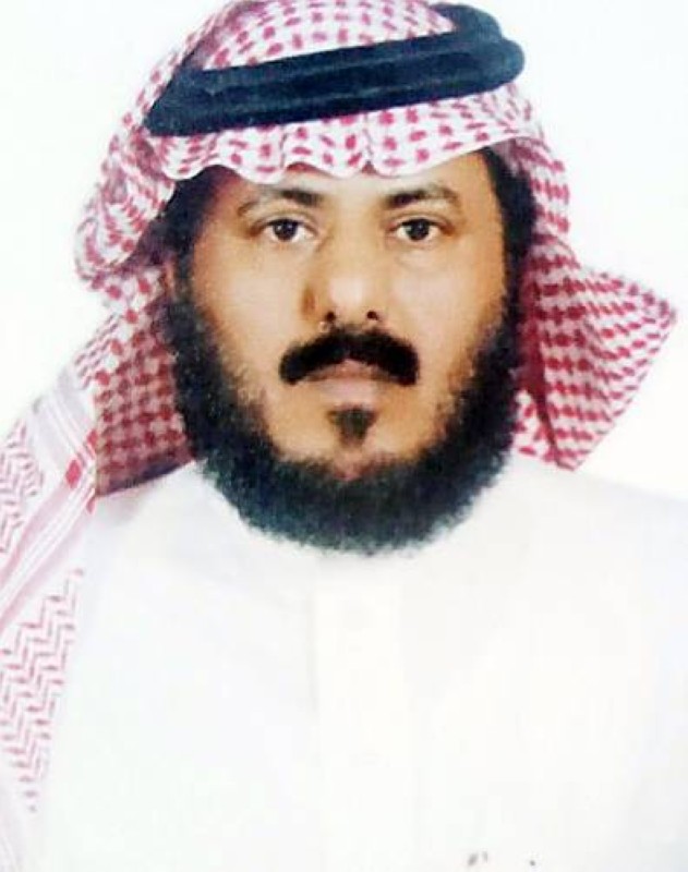 العلياني 