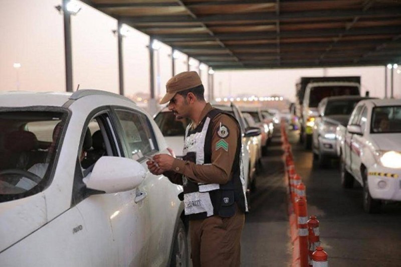 التصريح أحد شروط السماح بالحج.