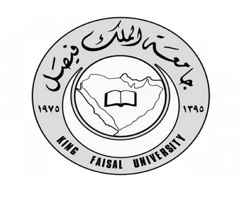 الصفحة الرئيسية