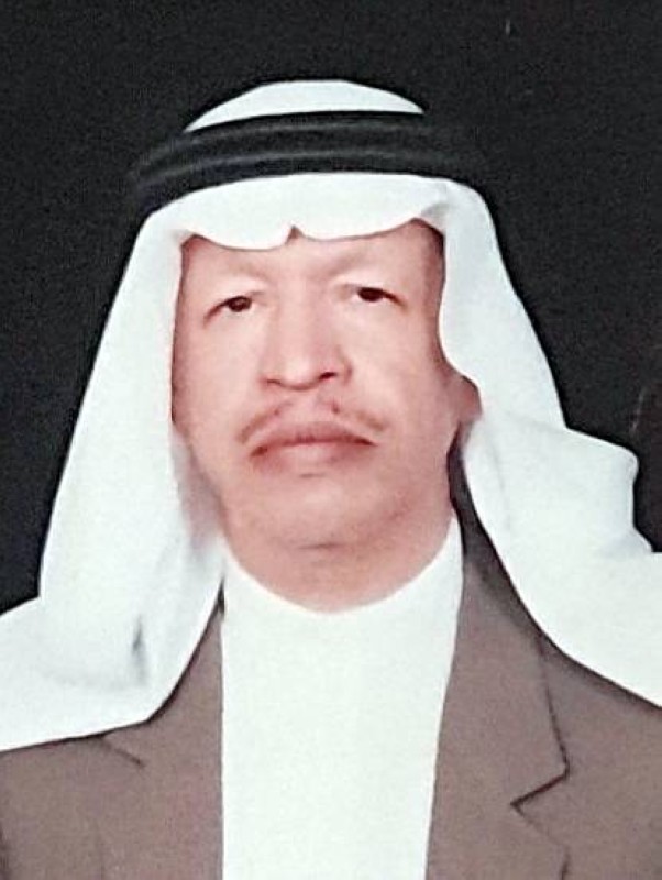 عمر زينب العلوان عمر زينب العلوان