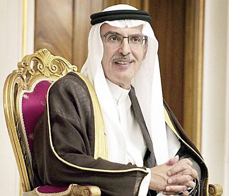 



الأمير بدر بن عبدالمحسن