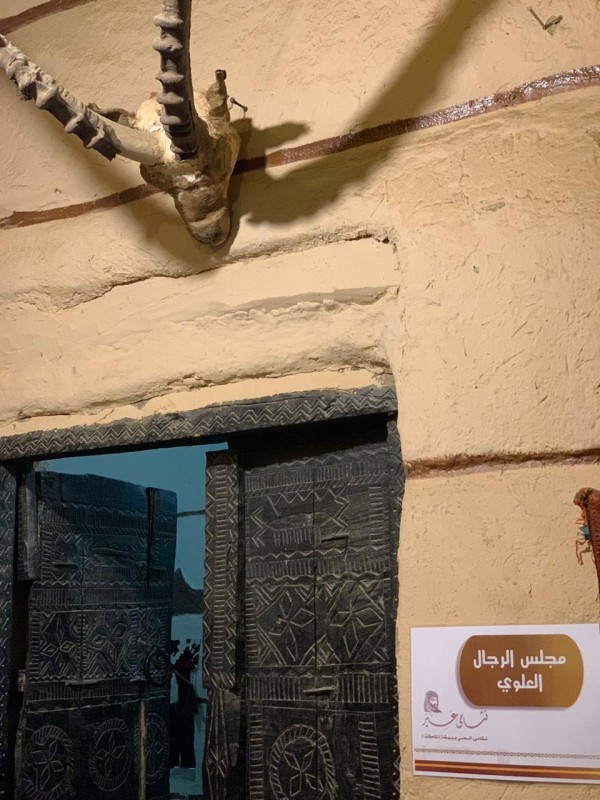 فريق شامخات بيشة يبدأ تحسين متحف ابن هتيل التاريخي أخبار السعودية صحيفة عكاظ